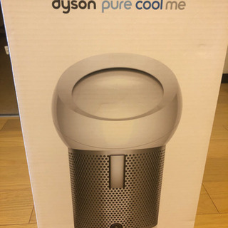 dyson/ダイソン pure cool BP01 空気清浄機能付き扇風機の画像