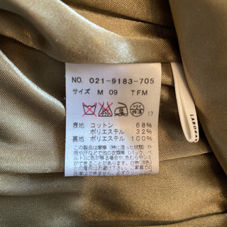 【定価1万円程度、新品未使用】若草色スカートの画像