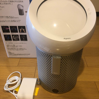 dyson/ダイソン pure cool BP01 空気清浄機能...