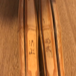 お値下げ❗️剣道 竹刀 竹のみ‼️