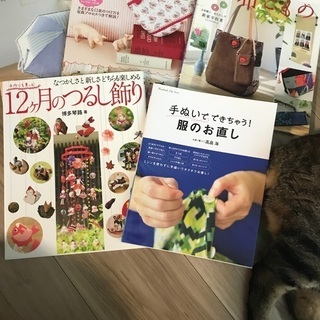 趣味の本