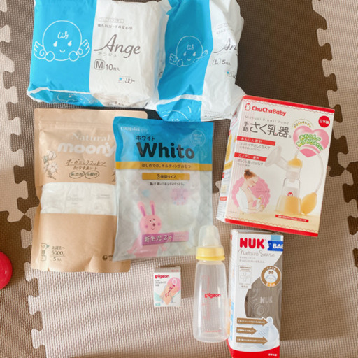 ベビー用品 哺乳瓶など