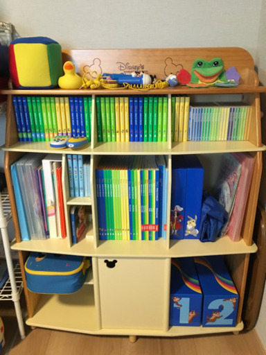 ディズニー英語