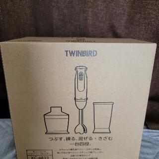 ツインバード　ブレンダー