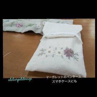 ワークショップ　ワンポイント刺しゅうペンケースの画像