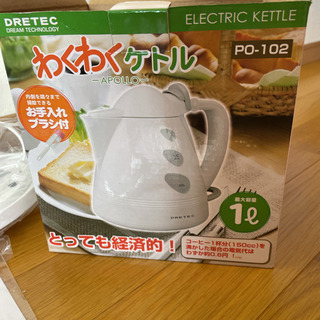 新品未使用　未開封のドリテックのケトルです。の画像