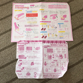 粘土遊び用型　たくさんの画像