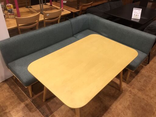 【愛品館市原店】ソファダイニングセット【管理IDS007702-104】
