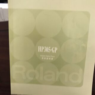美品！！！　ローランド　フルレンジ・スピーカー内蔵　電子ピアノ　４９，９８０円（税込み）の画像