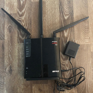Wi-Fi Buffalo: WZR-450HP