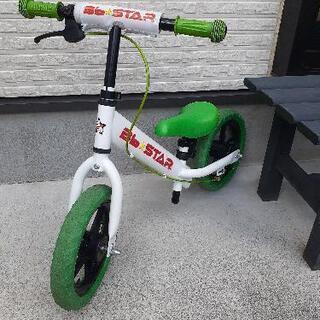ストライダー