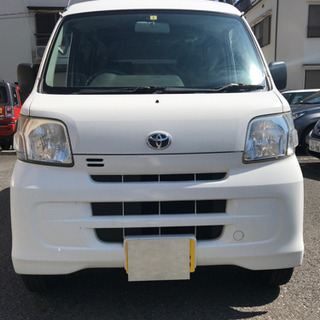 20万ポッキリ！車検丸2年！全て込み！トヨタ ピクシスバン