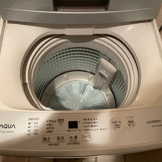 30日迄！送料無料★2020★AQUA 5kg 洗濯機【AQW-S50HBK】 アクアの5.0kg 洗濯機 AQW-S50HBK(FS)を東京都23区限定で配送料