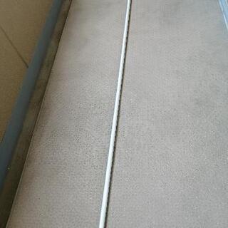 洗濯竿2ｍ