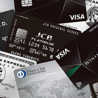 ■ブラック・プラチナカード仲間。プレミアムなイベントに興味ある方...