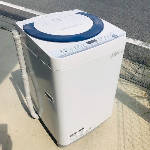 【お取引中】2015年製 シャープ全自動洗濯機「ES-G7E2-KB」7kg