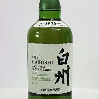 白州　ノンビンテージ　700ml　アルコール分43％