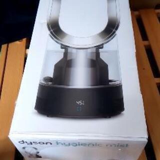 Dyson Hygienic Mis
加湿器
 (MF01 BN...