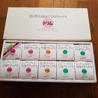値下げ　ツムラ　薬用入浴剤　5錠入り✕10