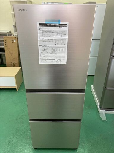 ★未使用品★3D冷蔵庫 R-27NV 2021年 高年式 265L 真ん中野菜室 HITACHI 日立 キッチン 生活家電