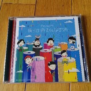 Fischer's フィッシャーズ　「僕らの色みんなの色」