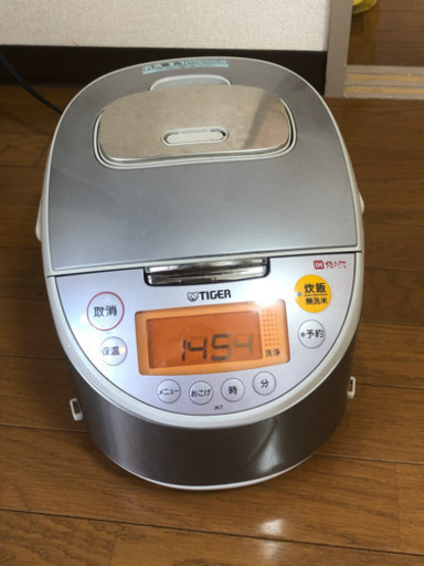 炊飯器