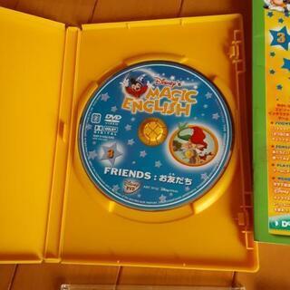 ディズニー♪マジックイングリッシュDVD&英語のCD ポスターの画像