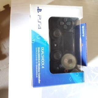 ps4コントローラー