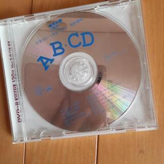 ディズニー♪マジックイングリッシュDVD&英語のCD ポスターの画像