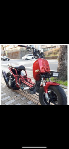 ホンダズーマー　熊本　最終値下げ‼️