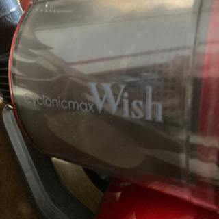 お話中　コード式サイクロンタイプ掃除機の画像