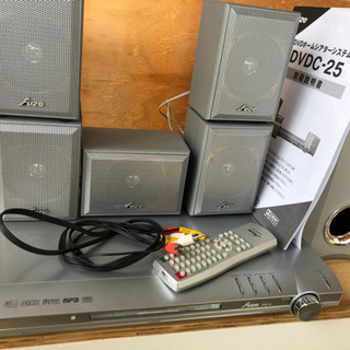 Fuze DVDホームシアターシステムDVDC-25