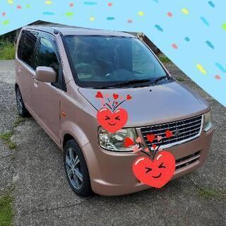 いくらなら欲しいですか？(*ฅ́˘ฅ̀*)