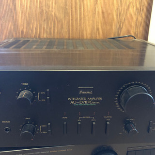 sunsui au-d707g extra