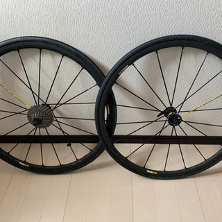 MAVIC キシリウム プロ エグザリット