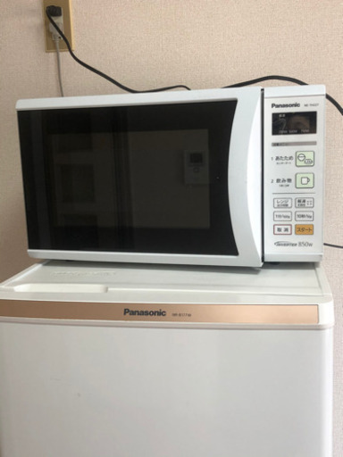 電子レンジ　panasonic