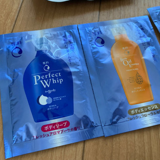 【お取引様決定】お風呂のスキンケアアイテムのセットの画像