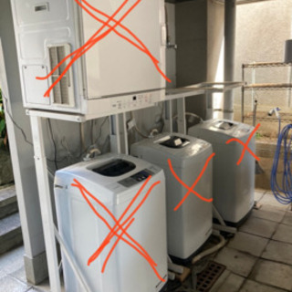 乾燥機の架台