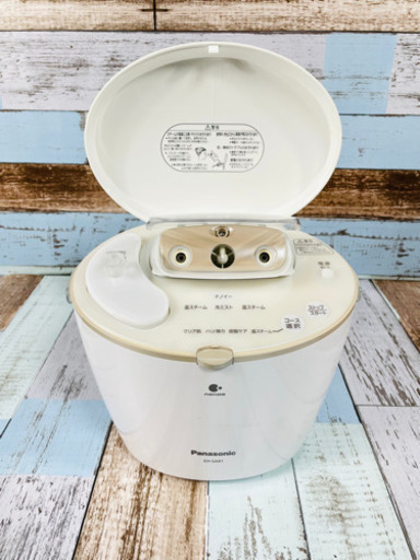 Panasonic スチーム 美顔器 EH-SA91-N Y742