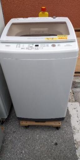 【6ヶ月保証付】AQUA　全自動洗濯機（8kg）インバーター式　クリーニング済　管理番号71008
