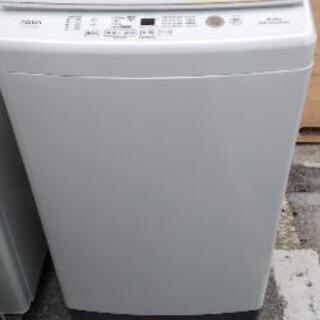 【6ヶ月保証付】AQUA　全自動洗濯機（8kg）インバーター式　クリーニング済　管理番号71008