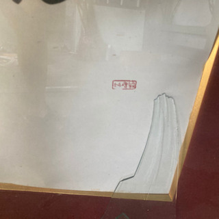 書道　絵　作品　額縁割れ　行書体　アート　無料　書道家の画像