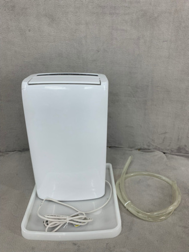 SUGGEST 除湿機 コンプレッサー式 衣類乾燥 除湿量11.4L/日 結露対策 キャスター付き AR-30HC