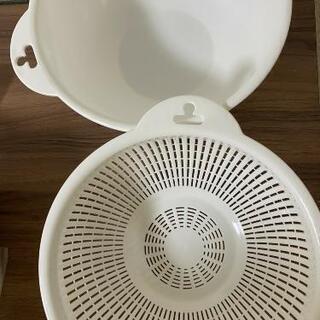【8/13まで】白いざる譲りますの画像