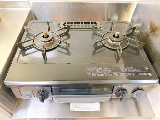 パロマ　ガスコンロ　2020年製