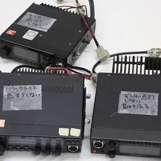 ジャンク 無線機 まとめてアマチュア無線 トランシーバー (J996tnxY)