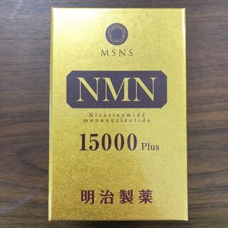 明治製薬 NMN 15000 Plus 90粒 ＮＭＮ エヌエムエヌ サプリメント