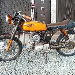 YB-1 four ヨンフォア仕様　原付きcb400fの画像