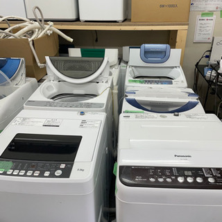 Ammiさまご確認用