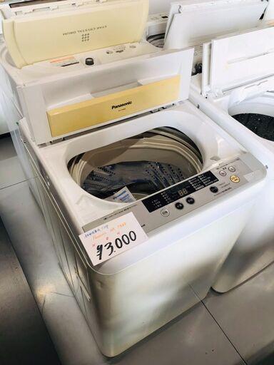全自動洗濯機5kg(1)
